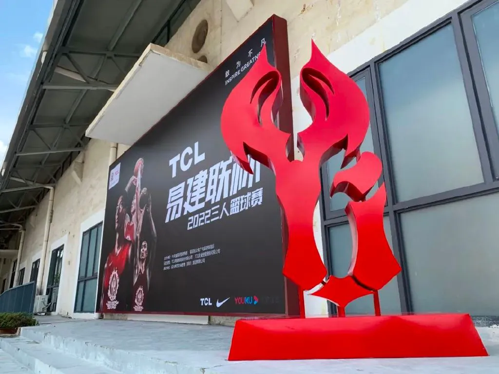 如何为不同水平的球员制定个性化的篮球训练策略_1