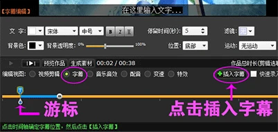 刻苦训练篮球时如何避免受伤的建议_1