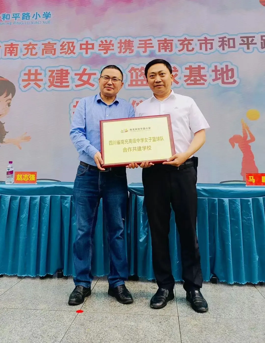 业余篮球爱好者如何通过社交平台提升声誉_0