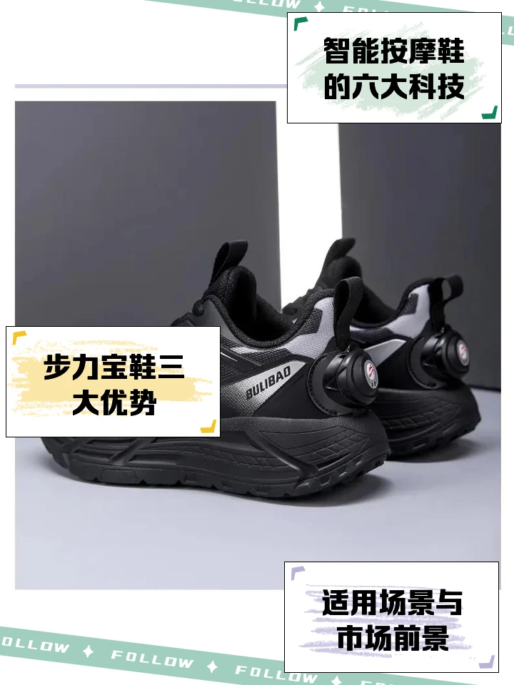 如何为不同水平的球员制定个性化的篮球训练策略_0